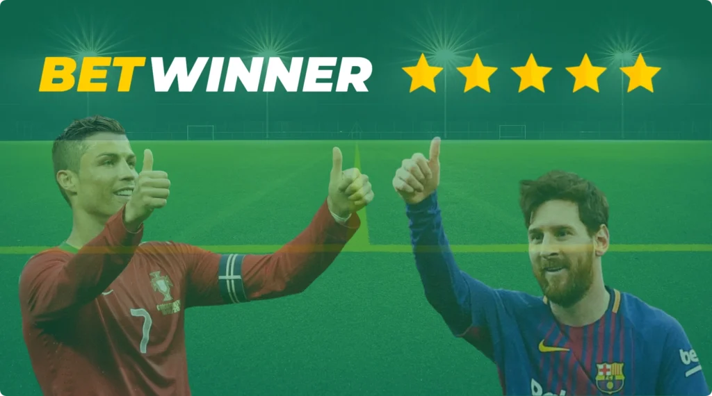 Отзывы о зеркале Betwinner